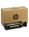 hp inc. Zestaw konserwacyjny LaserJet 220V Maintenance Kit P1B92A - nr 1