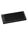 Chłodzenie wodne DeepCool R-LX550 - nr 32
