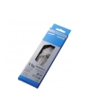 Shimano Łańcuch  11rz 116 Ogniw CN-HG701 +Spinka - nr 3