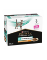 purina nestle PURINA PRO PLAN VET FELINE EN Kurczak 850g - nr 1