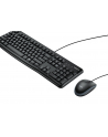 logitech WIRED D-ESKTOP MK120/US LAYOUT - nr 13