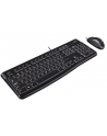 logitech WIRED D-ESKTOP MK120/US LAYOUT - nr 1
