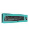 logitech WIRED D-ESKTOP MK120/US LAYOUT - nr 37