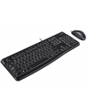 logitech WIRED D-ESKTOP MK120/US LAYOUT - nr 43