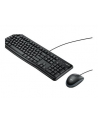 logitech WIRED D-ESKTOP MK120/US LAYOUT - nr 76
