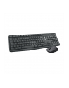 logitech MK235 WIRELESS KEYBOARD / MOUSE/COMBO GREY-D-(wersja europejska)-24GHZ-CENTRAL - nr 18