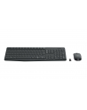 logitech MK235 WIRELESS KEYBOARD / MOUSE/COMBO GREY-D-(wersja europejska)-24GHZ-CENTRAL - nr 39