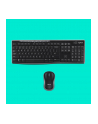 KLAWIATURA WRL COMBO MK270 ENG D-ESKTOP 920-004508 LOGITECH - nr 10