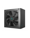 Zasilacz DeepCool R-PN750D - nr 1