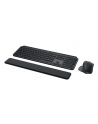 logitech Klawiatura MX Keys S + mysz + podkładka Combo Graphite US 920-011614 - nr 15