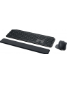 logitech Klawiatura MX Keys S + mysz + podkładka Combo Graphite US 920-011614 - nr 21