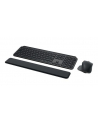 logitech Klawiatura MX Keys S + mysz + podkładka Combo Graphite US 920-011614 - nr 22
