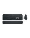 logitech Klawiatura MX Keys S + mysz + podkładka Combo Graphite US 920-011614 - nr 26