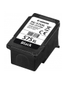  PG-575XL (wersja europejska)R BLACK XL INK/CARTRIDGE - nr 1