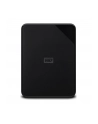 western digital WD Elements SE 6TB HDD Portable 2.5inch Black Worldwide - nr 1