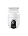 no name Kamera IP Xiaomi Outdoor Camera CW400 - nr 1