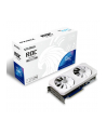 Karta graf SPARKLE Intel ARC A770 ROC Luna 16GB WH - nr 8