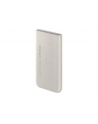 Samsung 10Ah Wireless Battery Pack (SFC 25W), Beige - nr 41