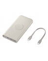 Samsung 10Ah Wireless Battery Pack (SFC 25W), Beige - nr 46