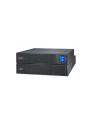 Zasilacz awaryjny SRV2KRILRK-E APC Easy UPS On-Line SRV 2000VA RM 230V with       Extended Runtime Battery Pack, Rail Kit - nr 13