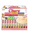 INABA CAT CHURU VARIETIES tuńczyk - przysmak dla kota 60 x 14 g - nr 1