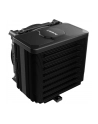Chłodzenie CPU be quiet! Dark Rock 5 BK035 120mm PWM - nr 10