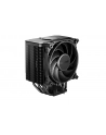 Chłodzenie CPU be quiet! Dark Rock 5 BK035 120mm PWM - nr 20