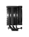 Chłodzenie CPU be quiet! Dark Rock 5 BK035 120mm PWM - nr 6