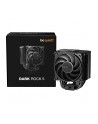 Chłodzenie CPU be quiet! Dark Rock 5 BK035 120mm PWM - nr 8