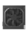 Zasilacz Chieftec ZPU-500S 500W ATX 120mm 80+White aPFC - nr 11