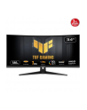 Monitor Asus 34'' TUF Gaming VG34VQ3B 2xHDMI 2xDP 5xUSB głośniki - nr 27