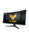 Monitor Asus 34'' TUF Gaming VG34VQ3B 2xHDMI 2xDP 5xUSB głośniki - nr 29
