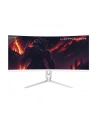 LC-Power 34'' LC-M34-Q-C-PRO - nr 4