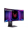 LG 34'' 34GS95QE - nr 15