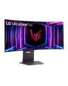 LG 34'' 34GS95QE - nr 16