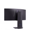 LG 34'' 34GS95QE - nr 19