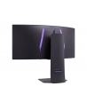 LG 34'' 34GS95QE - nr 20