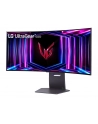 LG 34'' 34GS95QE - nr 21