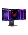 LG 34'' 34GS95QE - nr 28
