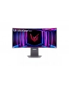 LG 34'' 34GS95QE - nr 2
