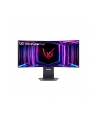 LG 34'' 34GS95QE - nr 36