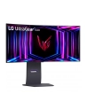 LG 34'' 34GS95QE - nr 40
