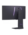 LG 34'' 34GS95QE - nr 41