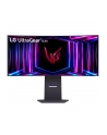 LG 34'' 34GS95QE - nr 44