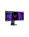 LG 34'' 34GS95QE - nr 64