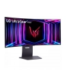LG 34'' 34GS95QE - nr 72