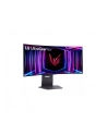 LG 34'' 34GS95QE - nr 79