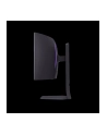 LG 34'' 34GS95QE - nr 84