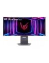 LG 34'' 34GS95QE - nr 95