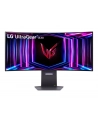 LG 34'' 34GS95QE - nr 9